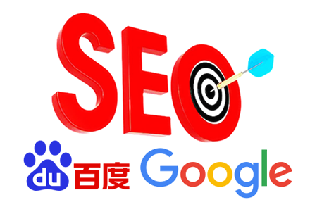新站关键词seo